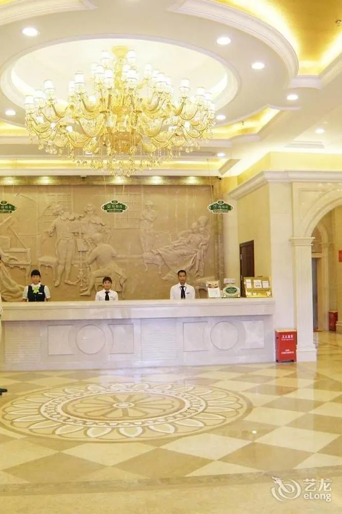 Vienna Hotel Shenzhen Fuyong Qiaotou