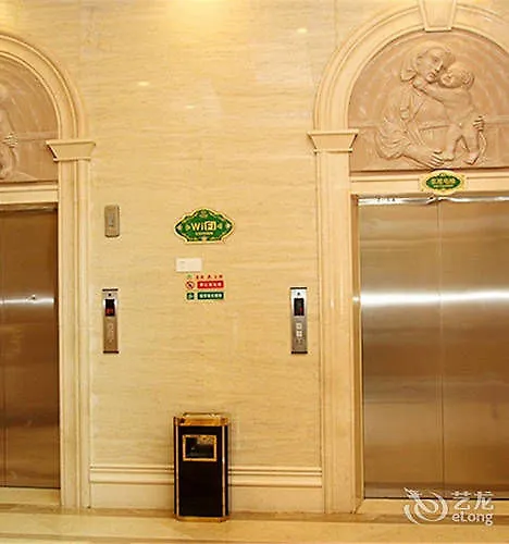 *** ホテル ウィーン ホテルズ シェンヂェン バオアン フーヨン チャオトウ ブランチ 深セン市 中国
